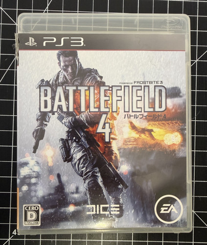Battlefield sony playstation - battlefield, 4