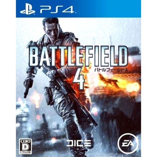 Battlefield playstation 4 - battlefield,