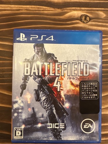 Ps4 battlefield 4 versione - battlefield,