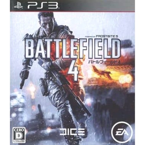 Battlefield playstation 3 - battlefield,