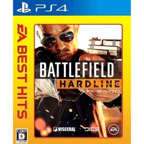Battlefield hardline best - battlefield:,